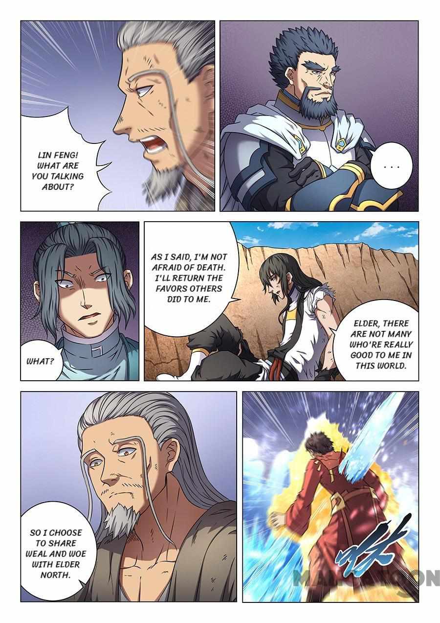 God of Martial Arts Chapter 139 1